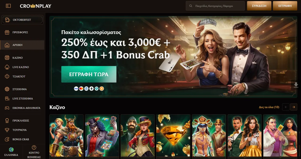 Crownplay Casino